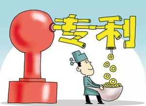 專利技術(shù)轉(zhuǎn)讓 關(guān)鍵事項與風(fēng)險防范指南